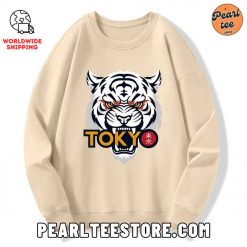 White Tiger Japanese Custom Sweatshirt Cream