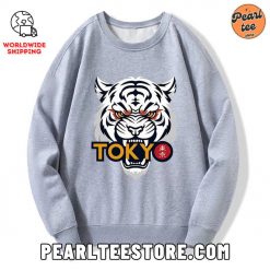 White Tiger Japanese Custom Sweatshirt Gray