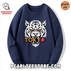 White Tiger Japanese Custom Sweatshirt Navy