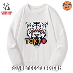 White Tiger Japanese Custom Sweatshirt White